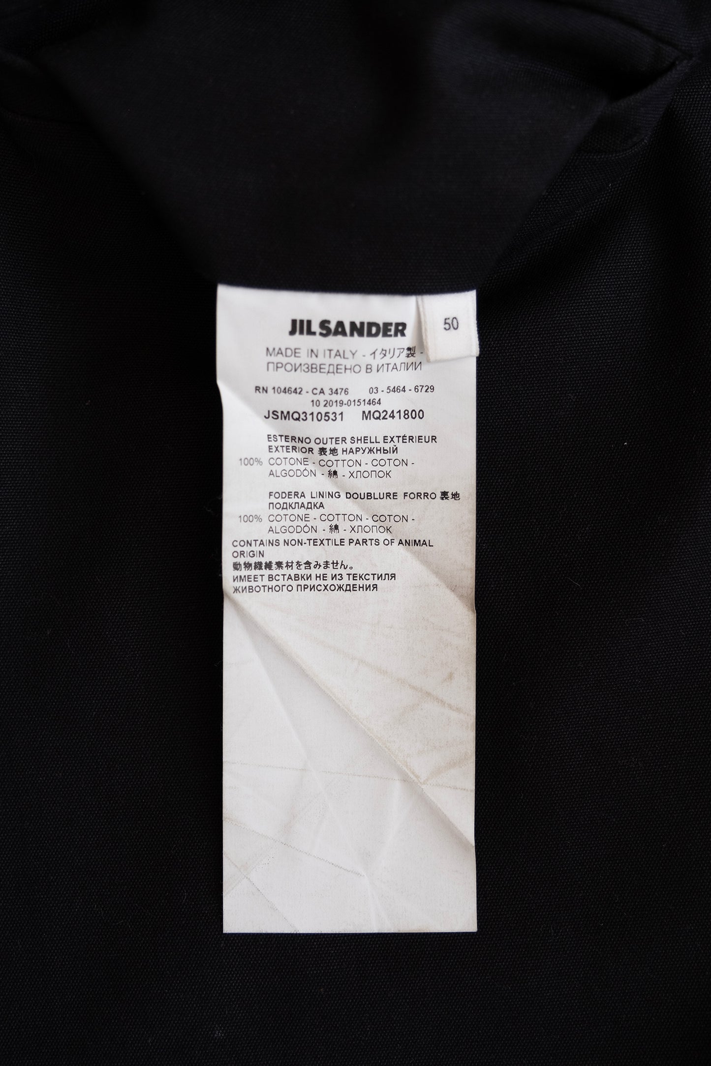Vintage Jil Sander 2000s Baggy Relaxed Cotton Trousers