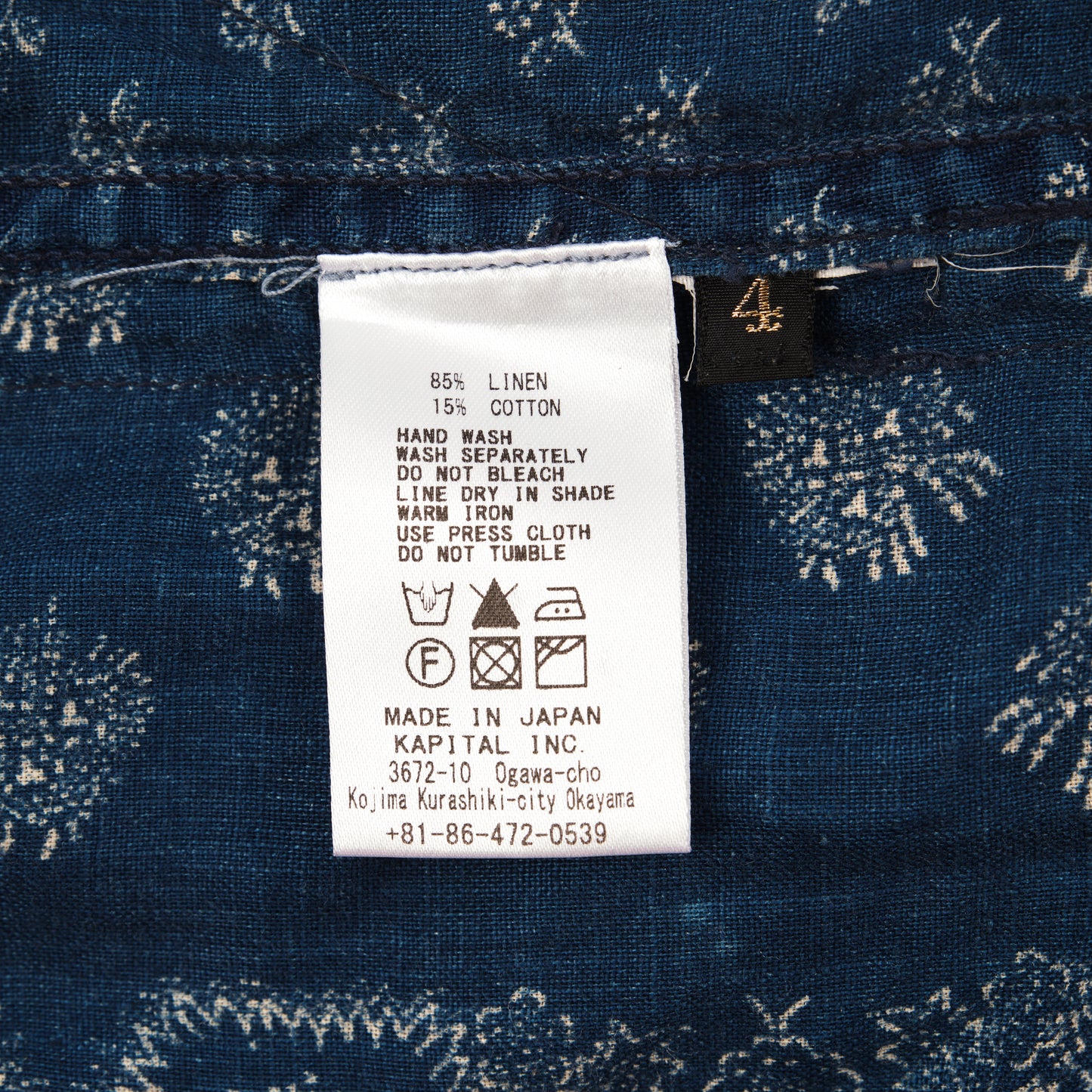 Vintage Kapital Boro Shirt