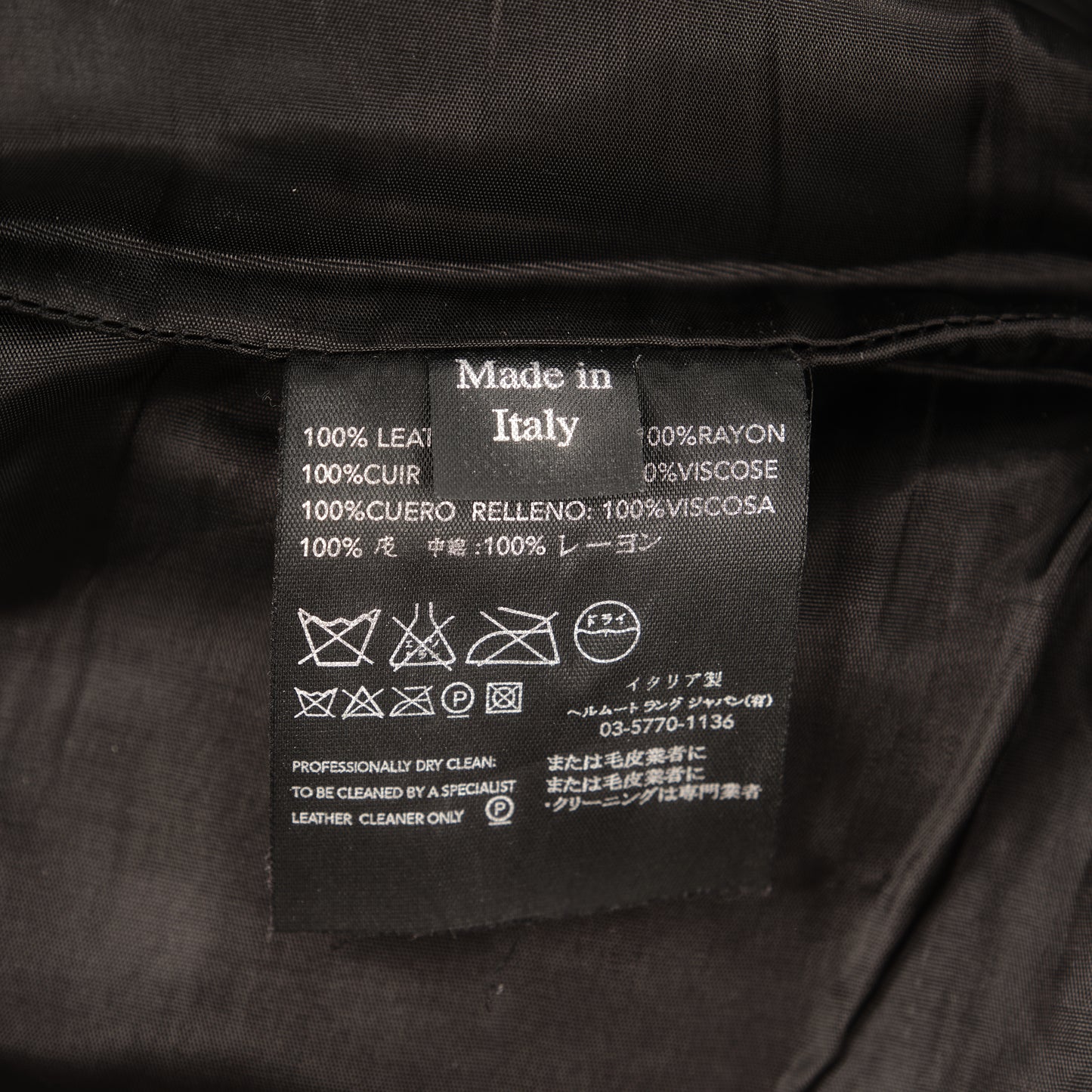 Helmut Lang S/S 2002 Perforated Leather Trousers