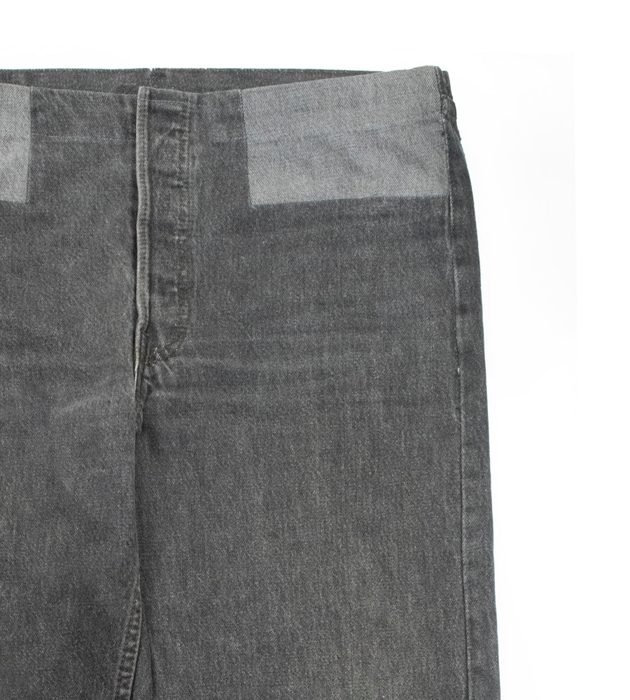 Martin Margiela 2002 (0) Artisanal Reconstructed Denim