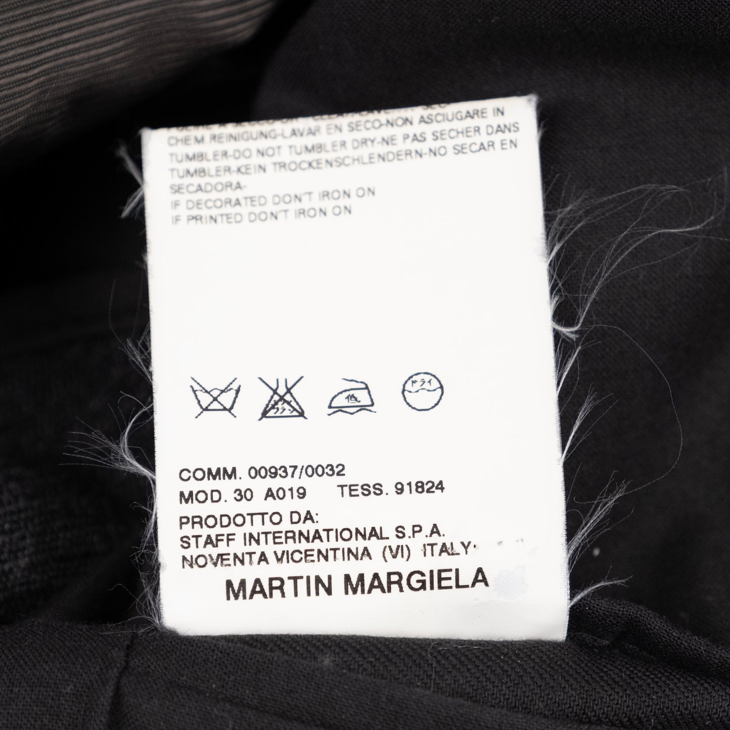 Martin Margiela F/W 2003 (10) Brown Wool Overcoat with Concealed Placket