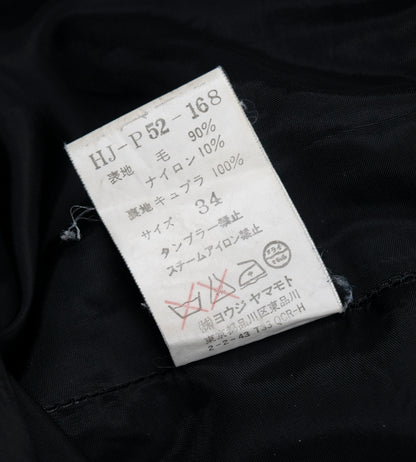 Yohji Yamamoto Pour Homme F/W 2004 5-Pocket Wool Trousers