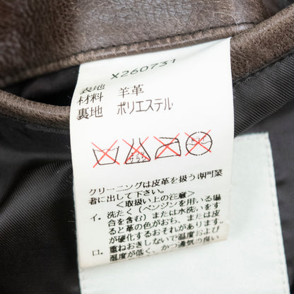 Yohji Yamamoto x D'Urban A.A.R. Cafe Rider in Brown Leather