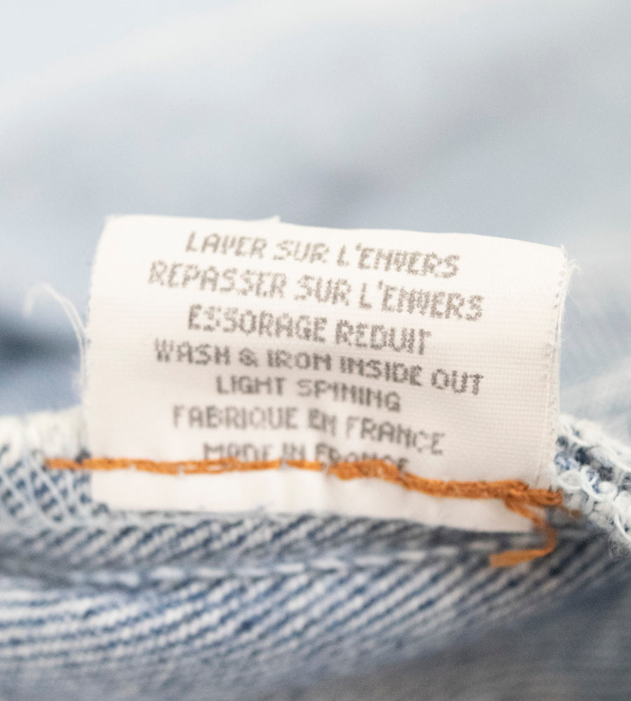 Martin Margiela (0) (10) 2004 Artisanal "Big Zip" Denim