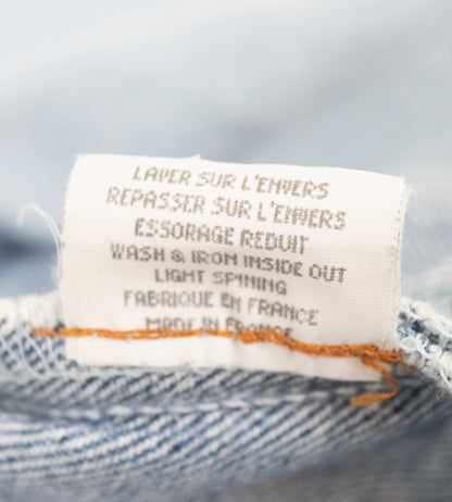 Martin Margiela (0) (10) 2004 Artisanal "Big Zip" Denim